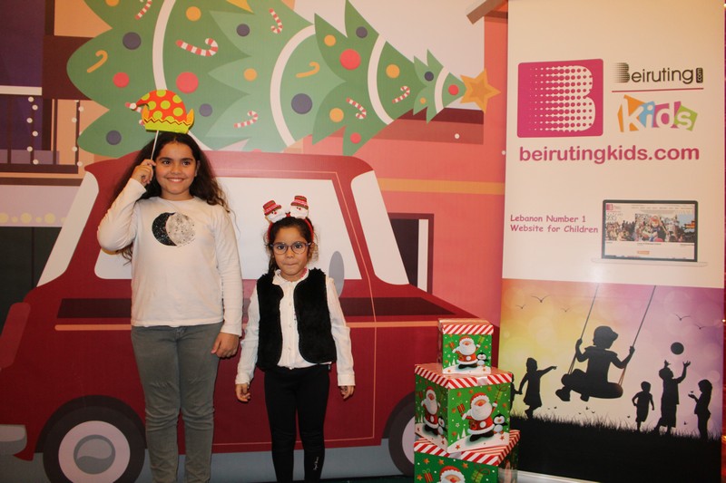 Jounieh Christmas Wonders 2018
